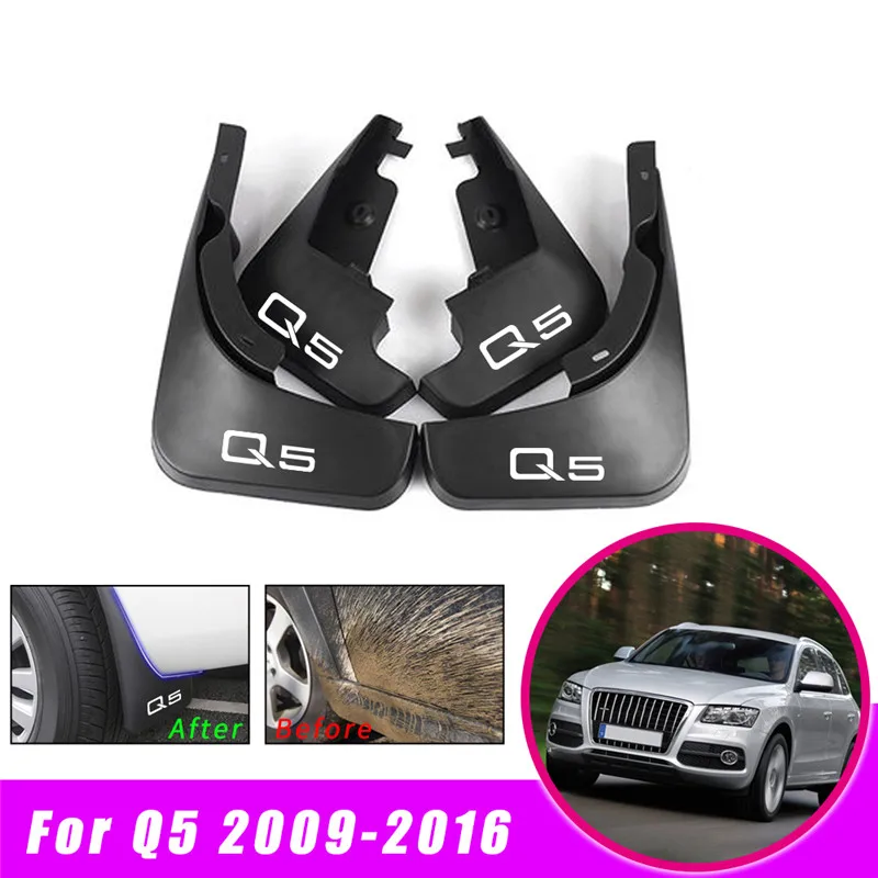Брызговики щитки для Audi Q5 2009 2010 2011 2012 2013 2014 2015 2016 крыло брызговики брызговик
