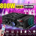 AK380AK370AK170 400 Вт * 2 2-канальный Bluetooth Hi-Fi усилитель мощности для дома автомобиля аудио класса D дистанционное управление FM радио AUX USBSD