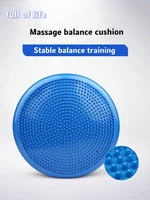 yoga balance cushion fitness massage board cushion stability disc swing pad ankle knee board cushion with air pump