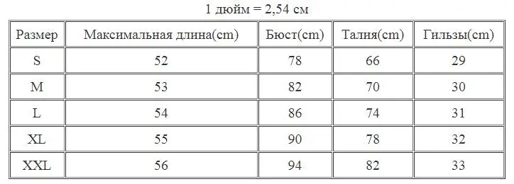 Латинский танец сексуальная рубашка женский взрослый национальный стандарт танцевальная мода топы бальный танец костюм производительность одежда