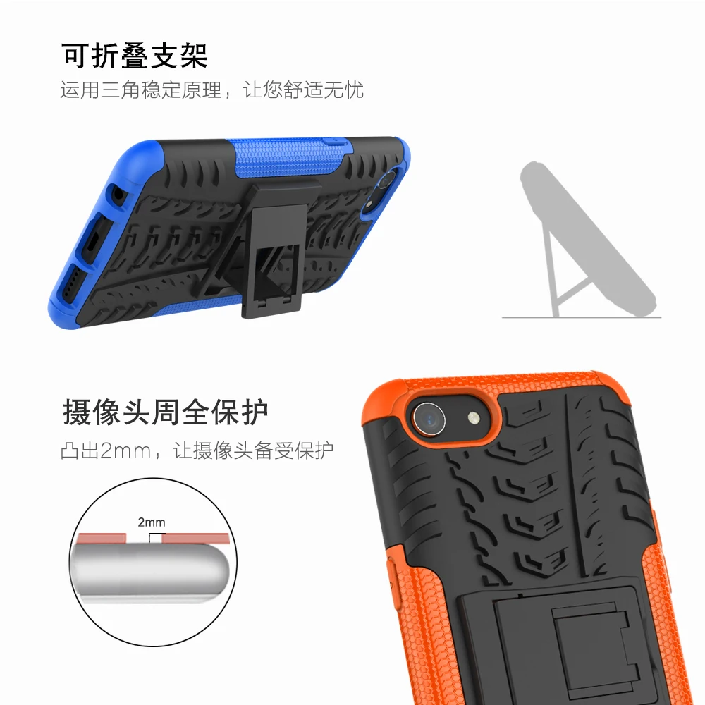 Армированный чехол для OPPO F5 R9 R9S F3 A83 A1 F7 A5 A3S F9 F11 Realme 3 2 C2 A1k Pro Plus противоударный ТПУ