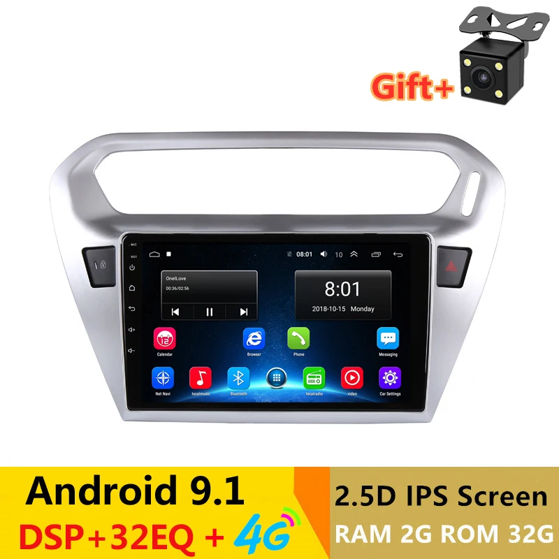 10 1 &quotAndroid автомобильный DVD мультимедийный плеер GPS для Peugeot 301 2014 2015 2016 аудио