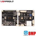 Linklemo APP FH8856V200 GC8053 сенсор H.265 8,0 мегапиксельная IP-камера, модуль с поддержкой Netip, локальное удаленное обнаружение движения, двойные светодиоды