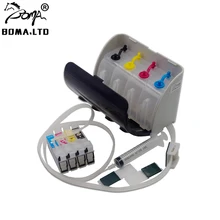 T04E T03C T03D WF-2861 WF-2851 WF-2831 XP-4101 XP-2105 Bulk Ink Ciss System Without Chip For Epson WF-2838 WF-2855 Printer