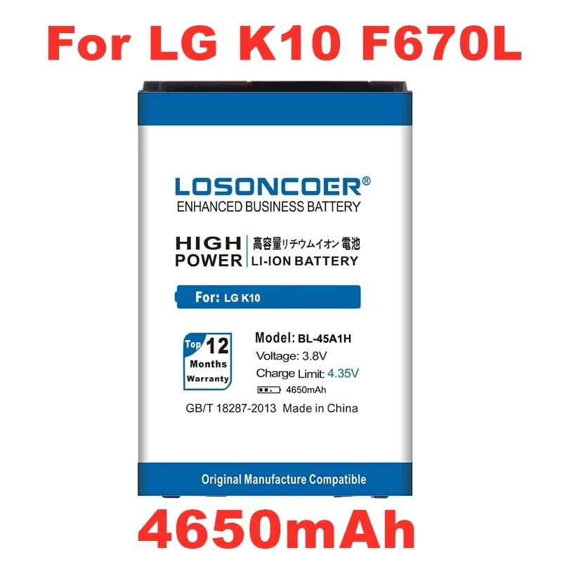 LOSONCOER 4650 мА/ч, BL-45A1H Батарея для LG K10 Батарея F670L F670K F670S F670 K10 LTE Q10 K420 K420N Батарея