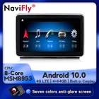 NaviFly Android 10 беспроводной Carplay 8Core Car Multimedi GPS для Mercedes Benz ML W166GL X166 ML320 ML350 ML400 ML500 2013-2015