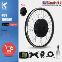 ebike conversion kit brushless gearless rear cassette hub motor 48v1000w 20 29 inch 700c for electric bicycle conversion kit