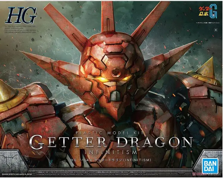 

Original Getter Dragon Infinitism Hg 1/144 Collection Figure Toy Pvc Assembly Model Kit Collectible Toys