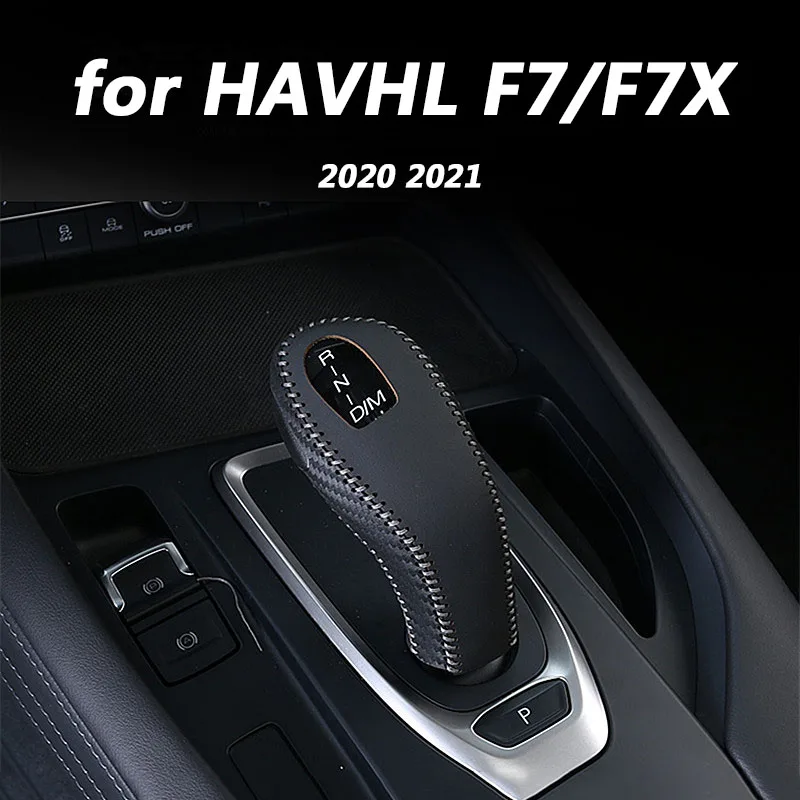 

Защитная крышка для рычага переключения передач для Haval F7 F7X 2020 2021, 1 шт. кожа