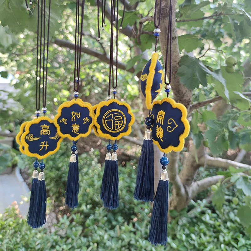 

Самодельная вышитая Саше «Пин-ФУ»