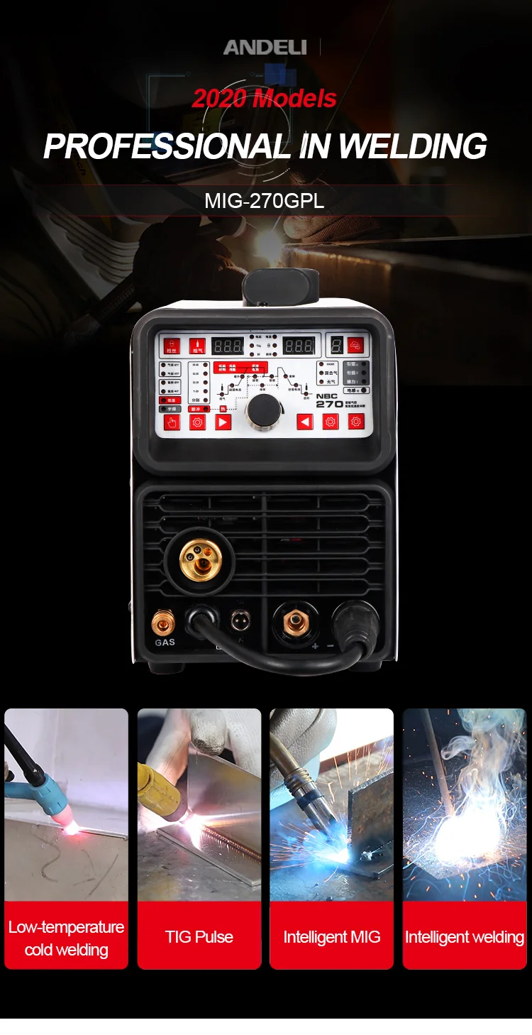 ANDELI MIG/TIG pulse/MMA/холодная сварка многофункциональный сварочный аппарат из нержавеющей стали 4 в 1 Интеллектуальный многофункциональный сварочный аппарат