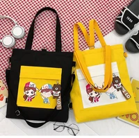 canvas women handbag shoulder bags large capacity simple folding handbags tote shopping bag with pendant book bags for girls sac