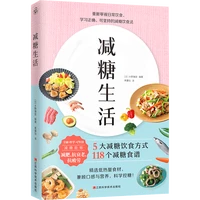 new life with reduced sugar family cookbook scientific diet weight loss nutrition book chinese food recipes