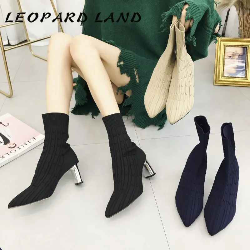 Леопардовые эластичные вязаные сапоги на высоком каблуке для девочек носки со