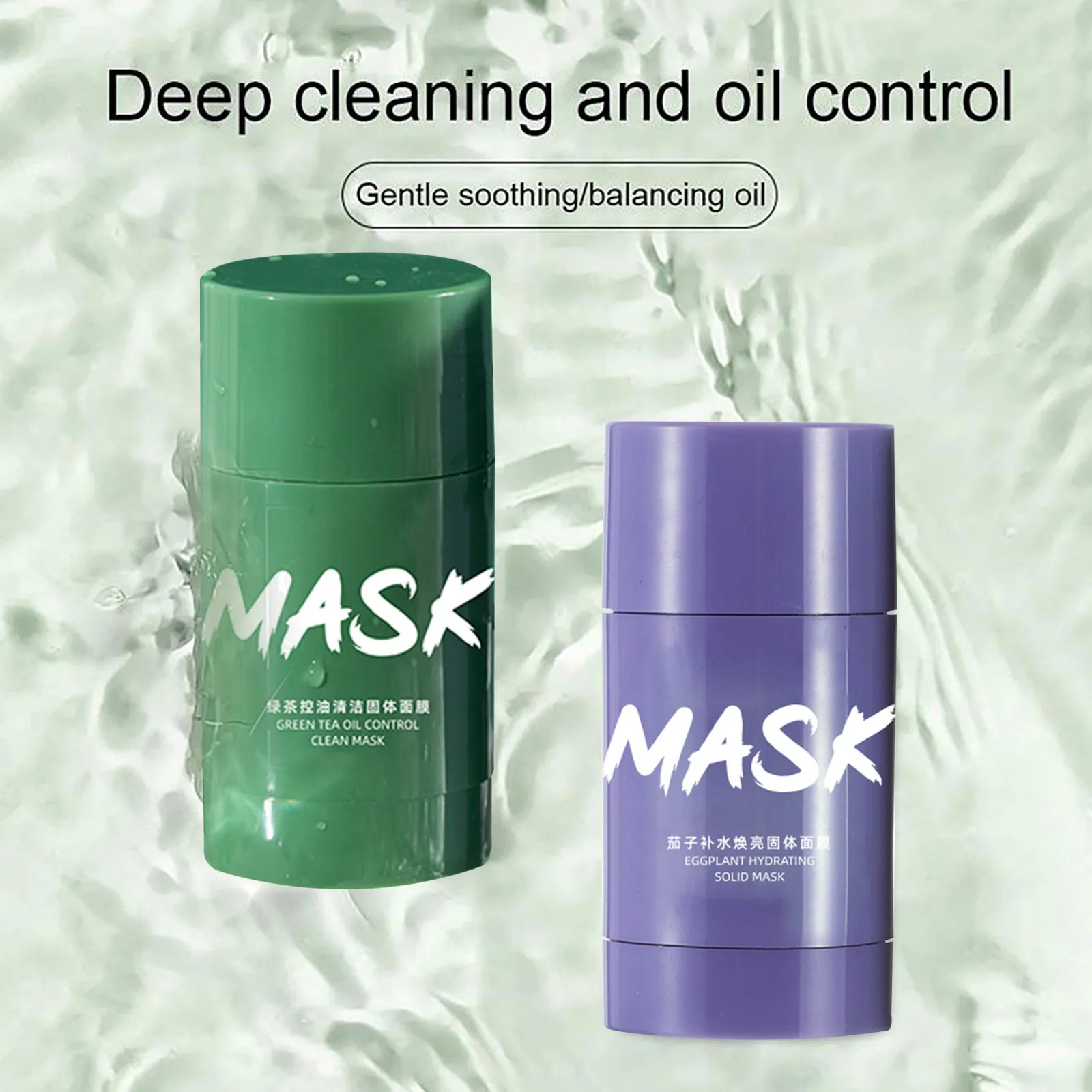 

Green Tea Purifying Stick Mask Oil Control Anti-Acne Eggplant Solid Fine