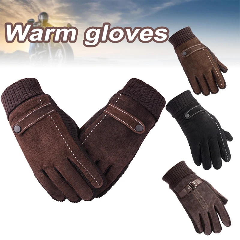 

New Vintage PU Gloves for Men Touch Screen Riding Driving Motor Gloves Rib Sleeve Wrist Length Keeps Cold and Warm N66