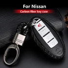 Чехол для автомобильного ключа из углеродного волокна для Nissan Rogue XTrail T32 T31 Qashqai J11 J10 Kicks Tiida Pathfinder Murano Juke Infiniti