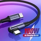 Локоть USB C кабель 5A 100 Вт60 Вт USB Type C кабель для передачи данных для Huawei Pro PD USB-C Быстрый зарядный кабель для Samsung Type-C зарядный шнур