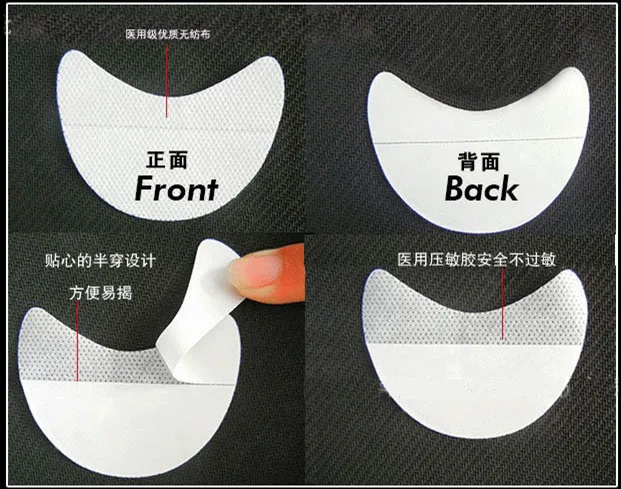 100 шт хлопок тени для век щитки под глаза патчи одноразовые накладки наращивания