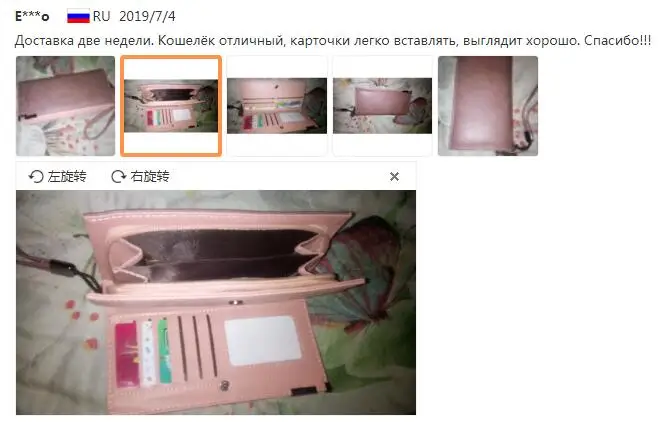 Модный женский кошелек, кошелек, держатель для карт, женский клатч, Длинный кошелек, много карт, роскошный дизайн, женские кошельки для монет