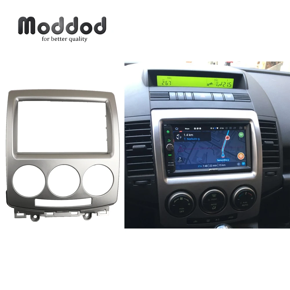 Для FORD i Max 2007 + MAZDA 5 Premacy 2005 двойной Din Fascia CD DVD стерео монтажная панель установочный