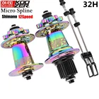 Разноцветный велосипедный концентратор Koozer XM490 PRO 32H 12 Скоростей Micro Spline втулки MTB 4 подшипник 12 s MS ступица велосипедный дисковый тормоз 135x10 142x10