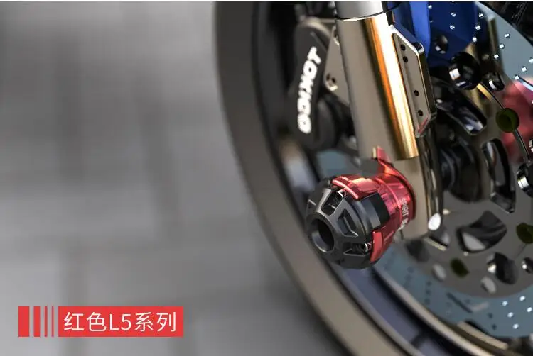 Аксессуар для мотоцикла SPIRIT BEAST новинка амортизирующая чаша из углеродного