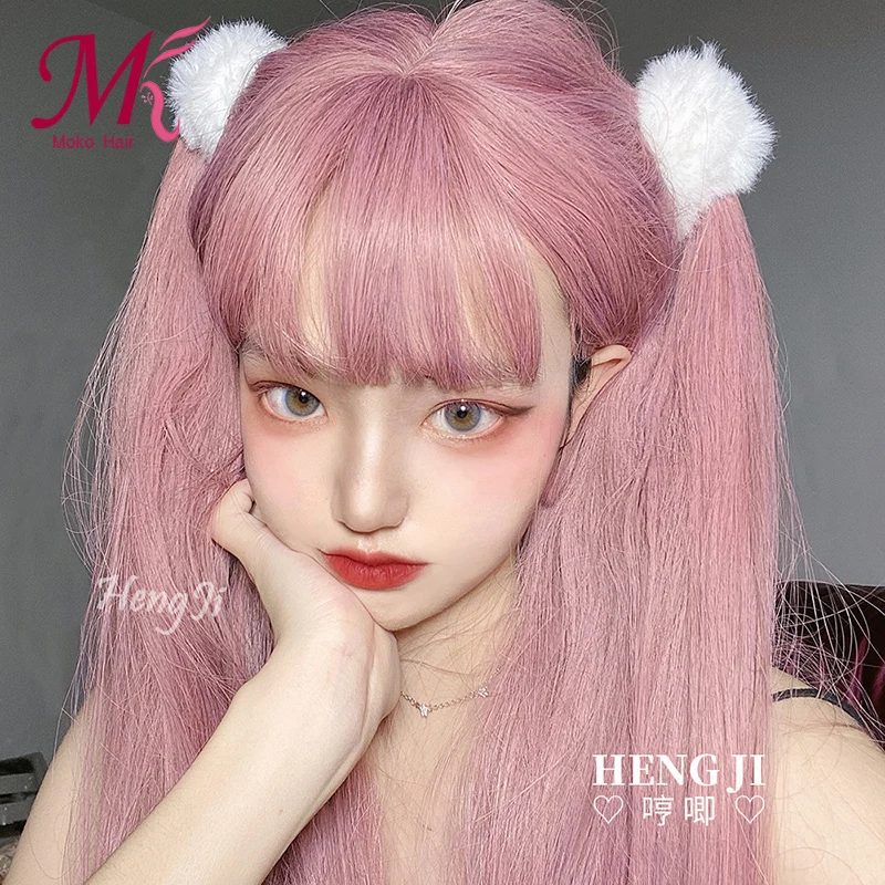 

MokoGoddess Long Straight Synthetic Natural Lolita Wigs for Women Ombre Pink Wigs 24 inch Cosplay Party Wigs