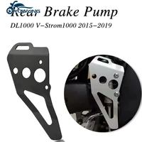 motorcycle brake pump cover cap rear brake master cylinder guard for suzuki dl 1000 dl1000 v strom v strom vstrom 1000 2015 2019