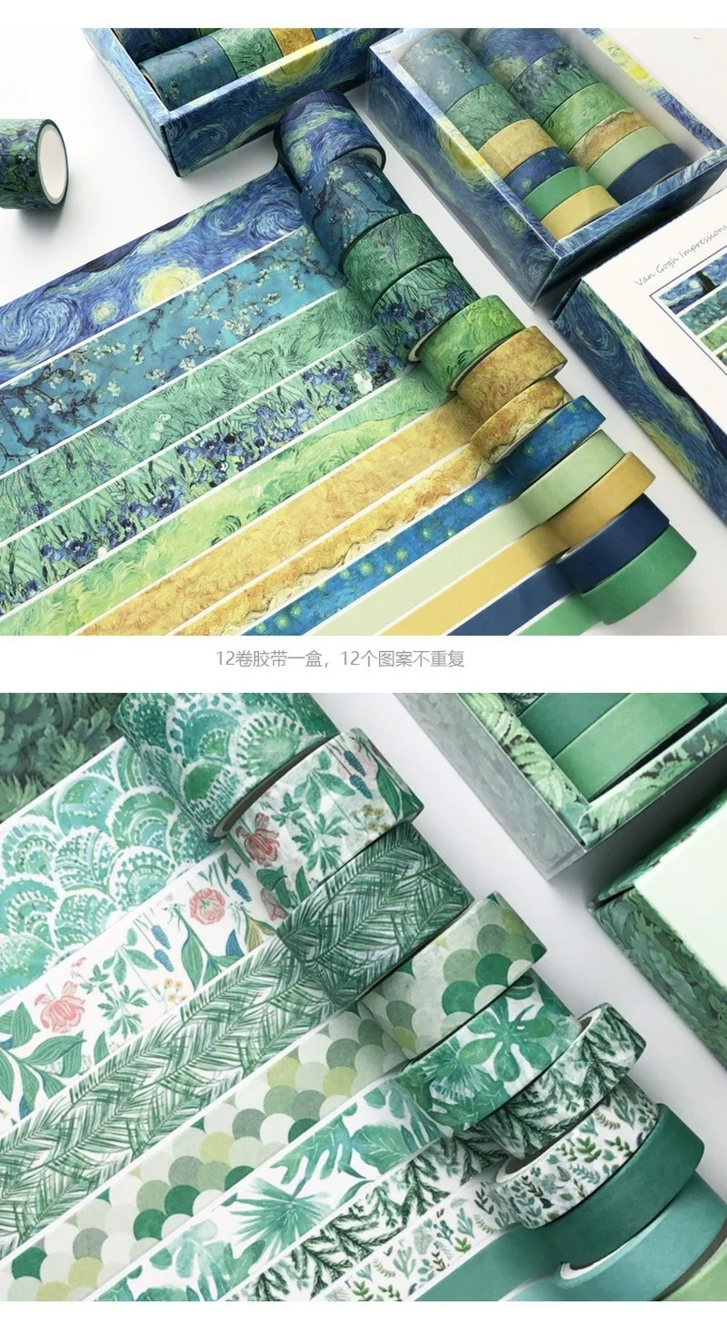 

12 combination of creative adhesive tape handledtape antique and paper tape DIY decorative material handledtape cute washi tape