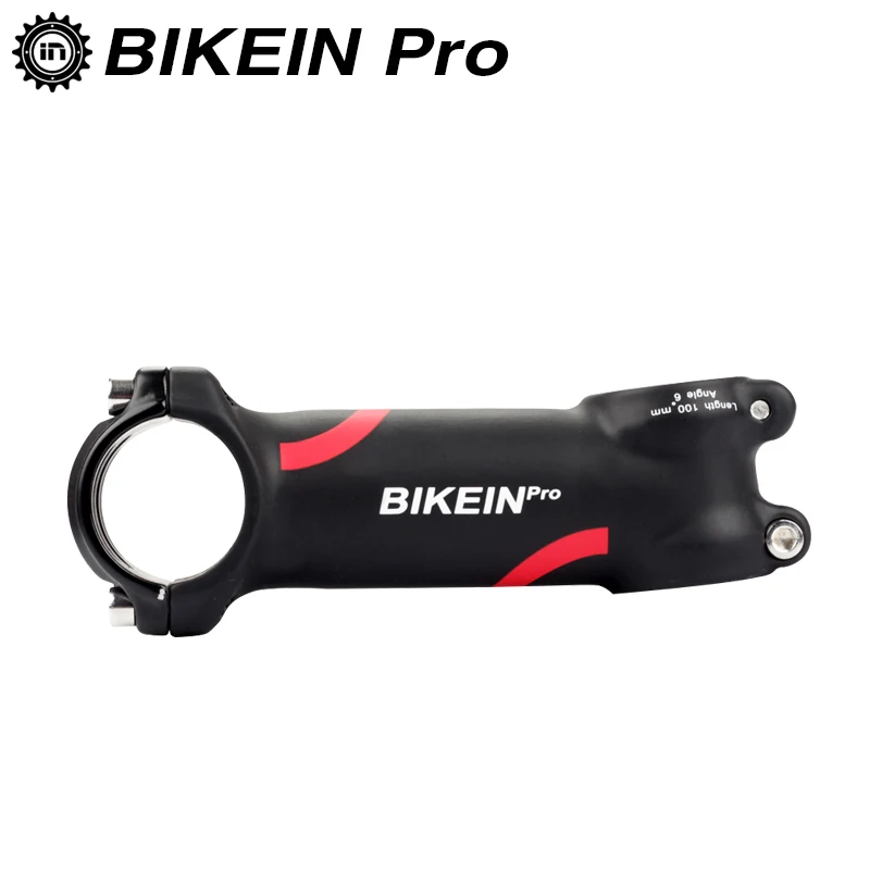 BIKEIN Pro цикл дорога/горный велосипед алюминиевый стержень (матовый/глянцевый) + 6