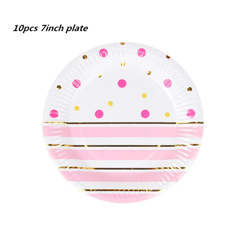 10pcs 7inch plate 1 упак./лот на день рождения горячее тиснение золотом Бумага Полотенца салфетка для мальчика и девочки, Пол раскрыть вечерние ткани украшение для салфеток салфетки 33*33 см - Цвет: 10pcs 7inch plate