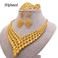 dubai luxury gold plated imitation fine necklaces earrings bracelets jewelry sets bridal gifts ring jewellery sets for women