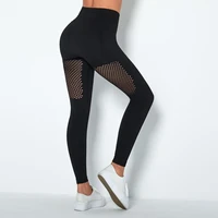 hollow out women energy seamless tummy control yoga pants super stretchy gym tights high waist sport leggings running pants