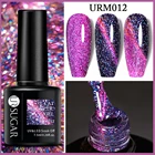 Магнитный Гель-лак для ногтей, 7,5 мл