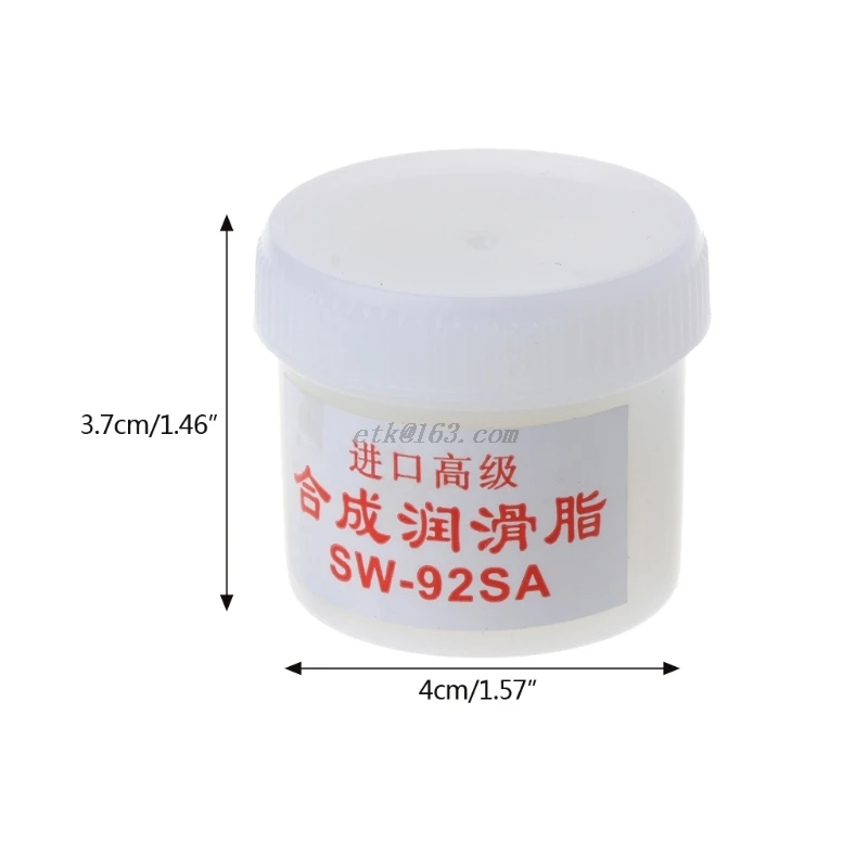 Синтетический жир ссорюсь пленка Пластик клавиатура Шестерни смазка