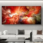 Белая фиолетовая облако, холст, современное искусство, красная масляная живопись, абстрактный огонь, облако, независимая комплектация, Настенная картина для гостиной, Постер и печать