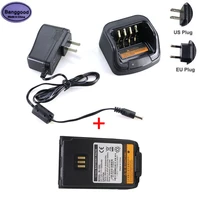 desktop dock ac charger bl1502 bl1504 7 4v 1500mah rechargeable li ion battery for hytera pd780 pd780g pd660 pd680 pd700 radio