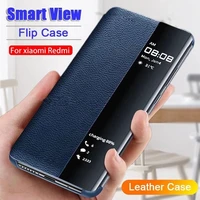 luxury smart view flip case for xiaomi redmi note 10 9s 8 8t 7 6 5 pro leather case for redmi 7 7a 8 8a k20 mi 10t 9t pro case