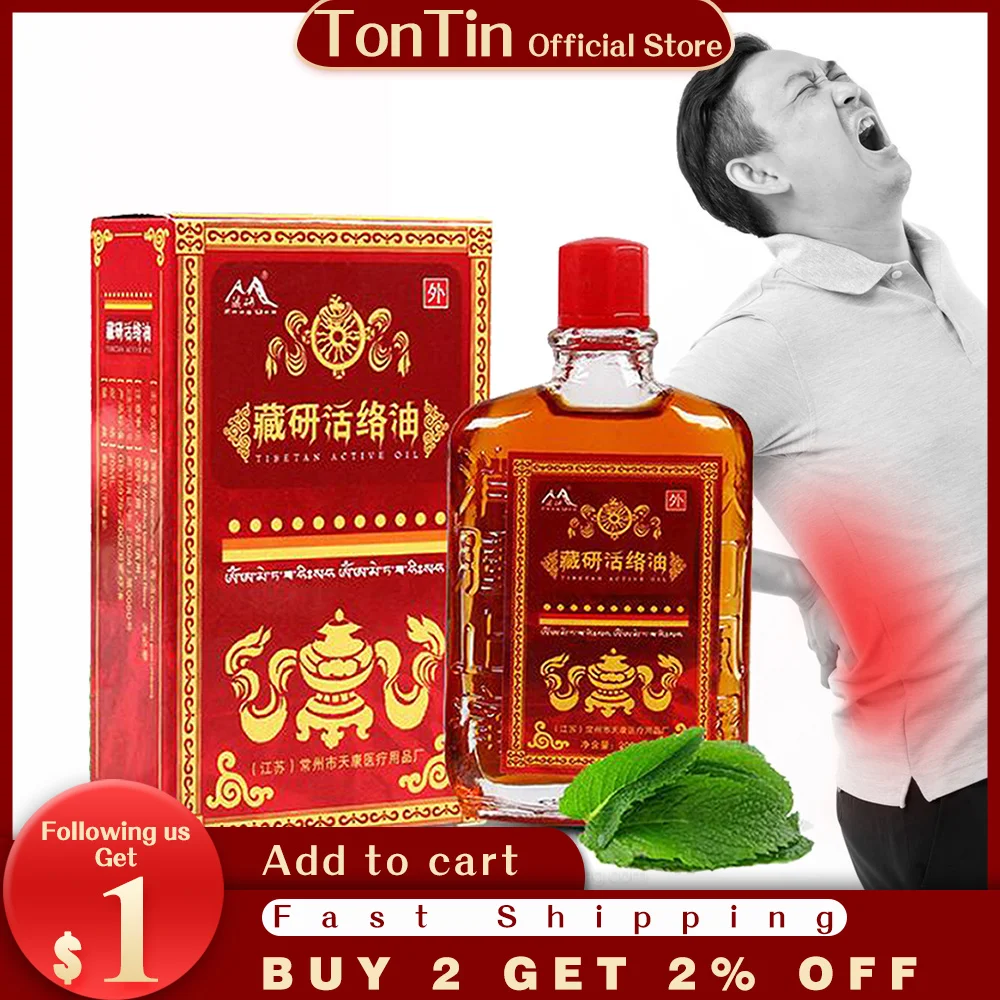 

Псевдоженьшень активный масляный Бальзам крем для плеч, шеи, талии, рук и ног. Расслабление мышечной усталости тела Звездный бальзам звездо...