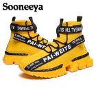 Кроссовки мужские высокие Sooneeya, Классическая прогулочная обувь, Вулканизированная подошва, в стиле ретро, большие размеры, 4546