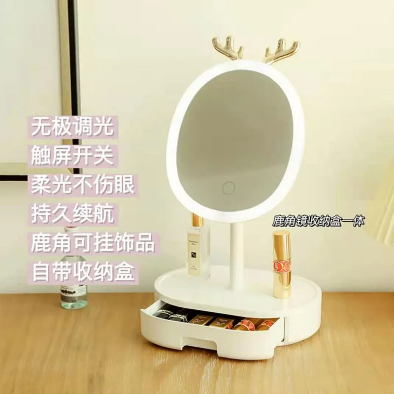 

2021Smart Makeup Mirror DesktopFolding Home Portable Net Celebrity Fill Light