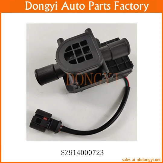 Вентилятор охлаждения радиатора 8K0959455F 8K0959455M | Детали нагревателя