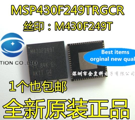 

10PCS MSP430F249TRGCR M430F249T VQFN64 embedded microcontroller controller in stock 100% new and original
