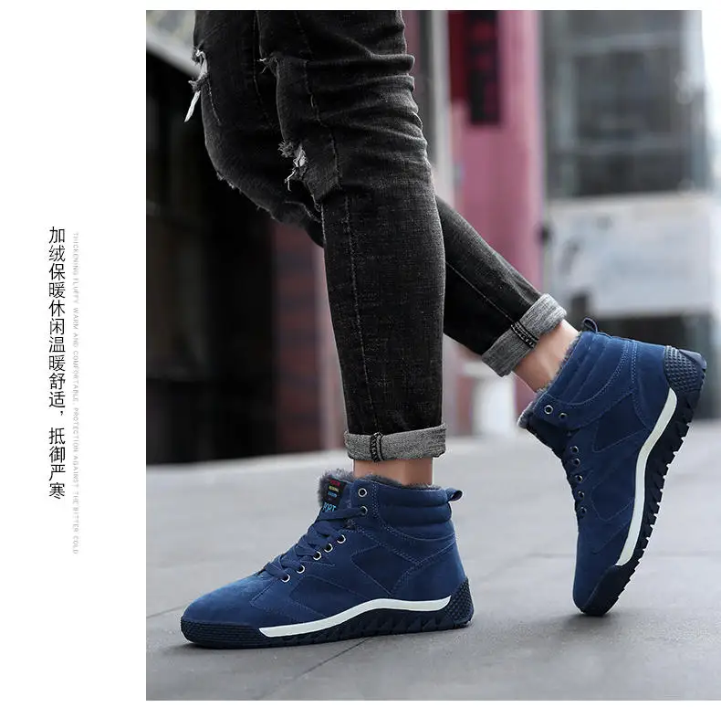 Men Shoes Winter Casual Boots for Men Fur Lace Up Warm Snow Boots Outdoor Fashion Flat Mens Shoes Big Size 47 Scarpe Uomo 43