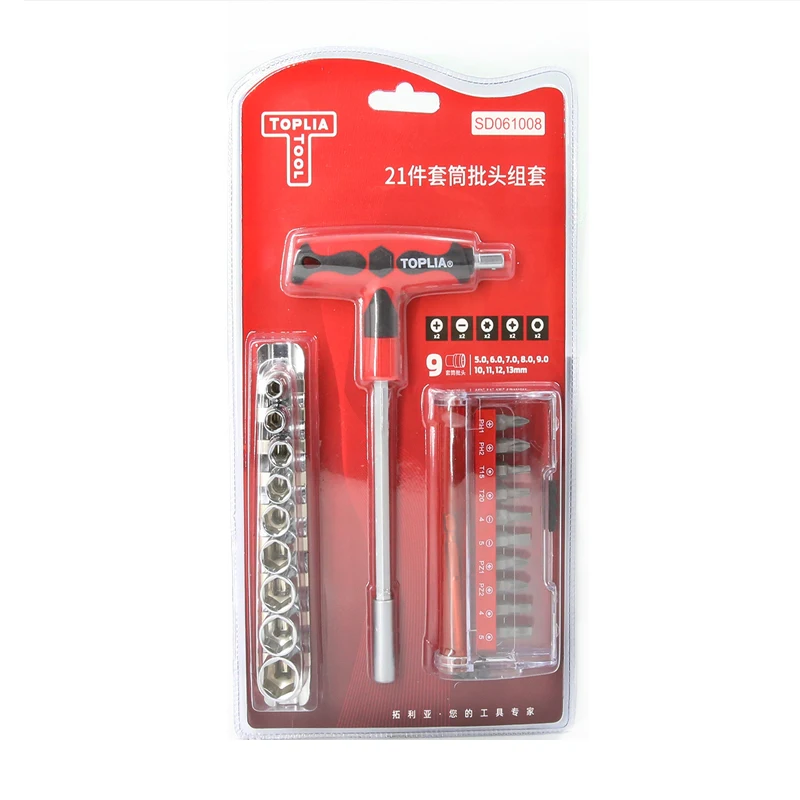 

UNI-T 21 Pcs Set T Shape Screwdriver Case CR-V Steel Ratchet Wrench with 9 Socket Holders and 10 Bits Household Tool Box
