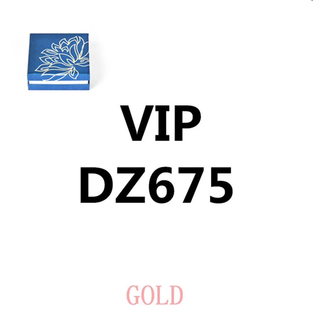 

DZ675-gold-box