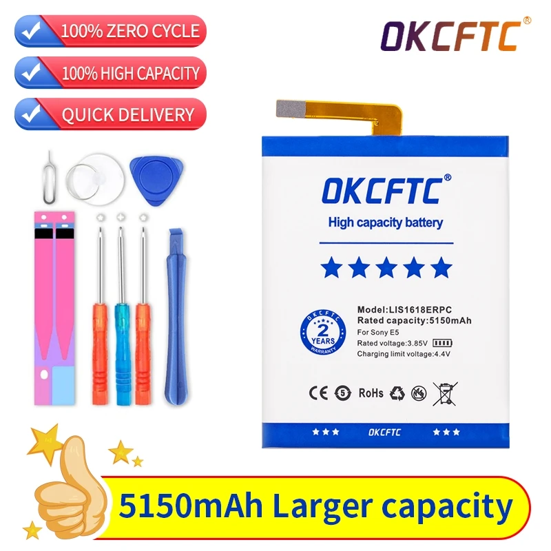 

Аккумулятор LIS1618ERPC 5150 мА · ч для SONY Xperia E5, XA1, F3113, F3112, F3116, F3115, F3311, F3313, F3111, G3112, G3121, G3116