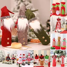 Чехол для бутылки вина Санта Клауса рождественские украшения