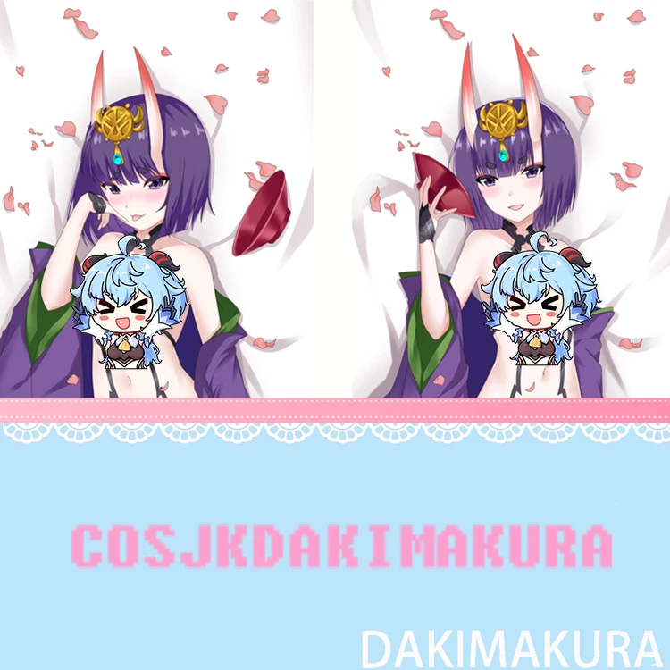 Аниме дакимакура судьба/большой заказ Shuten Doji HD подушка с принтом чехол